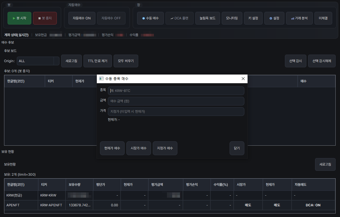 레퍼런스 제작 이미지 2