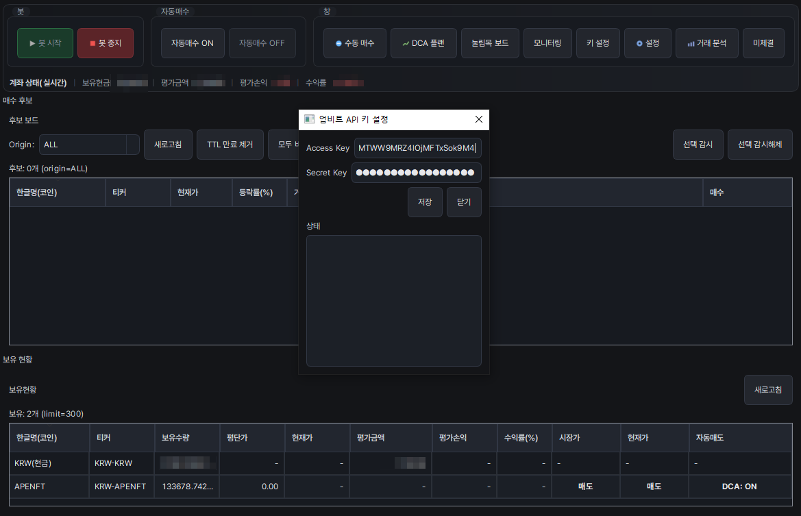 레퍼런스 제작 이미지 4