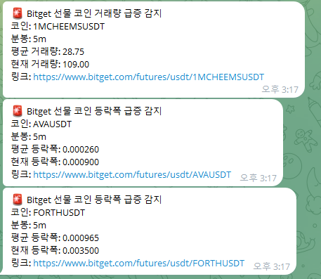 레퍼런스 제작 이미지 6