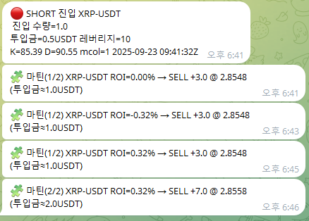 레퍼런스 제작 이미지 7