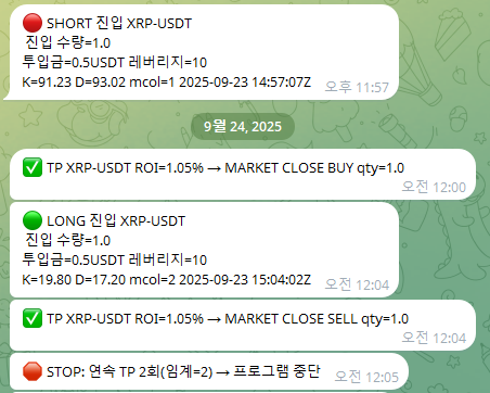 레퍼런스 제작 이미지 8